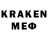 ТГК концентрат 3__its_me__3