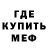 Амфетамин Premium Inkar Seitkazina