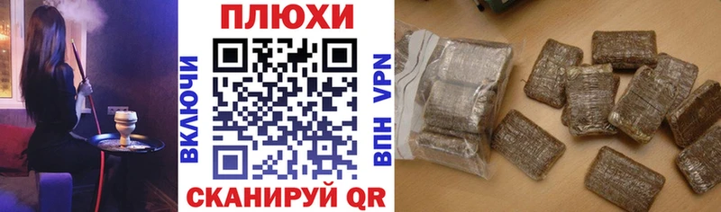 ГАШИШ AMNESIA HAZE  купить наркотик  Азнакаево 