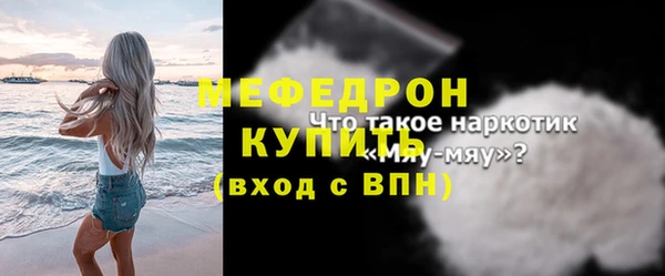марки lsd Абаза