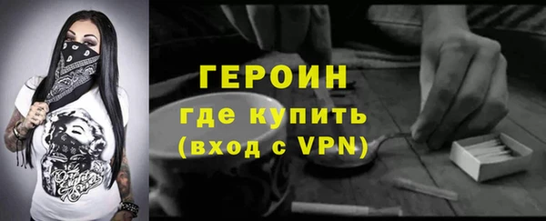 марки lsd Абаза
