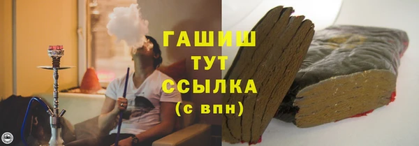 круглые Алексеевка