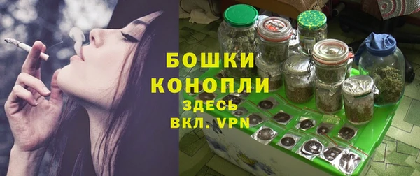 марки lsd Абаза