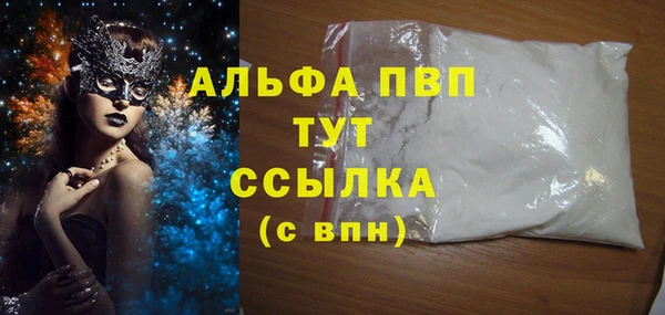 круглые Алексеевка