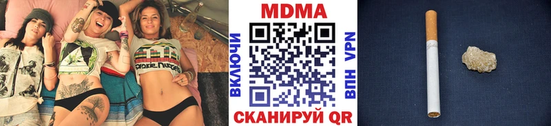 kraken ТОР Азнакаево МДМА молли